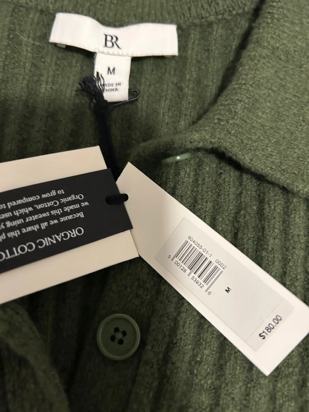 Banana Republic Olive Green Ribbed Polo Midi Dress - Picture 3 of 7